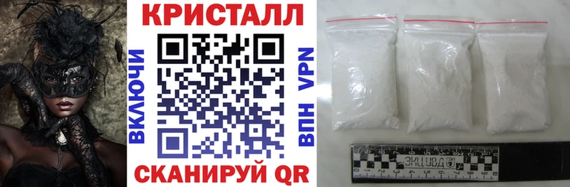 АМФЕТАМИН 97%  omg сайт  Вязники  где можно купить  