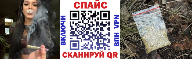 где купить   Вязники  Бутират оксибутират 