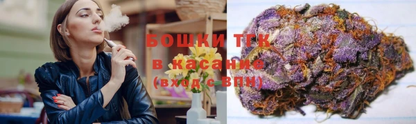 MESCALINE Верхнеуральск
