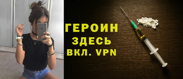 кокаин премиум Верхний Тагил