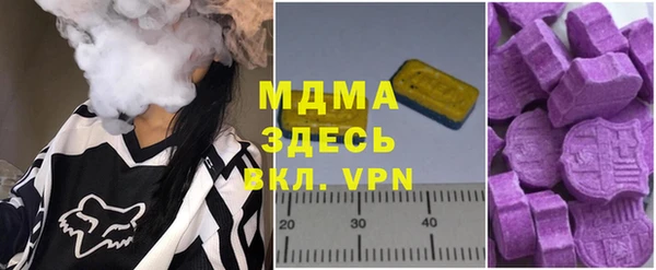 кокаин премиум Верхний Тагил
