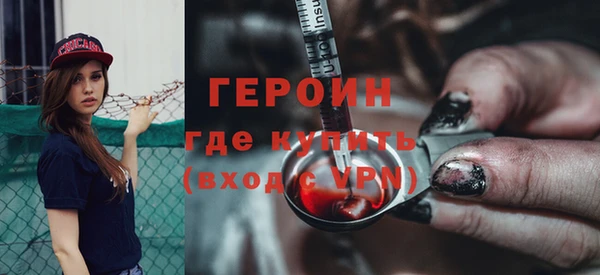 кокаин премиум Верхний Тагил