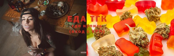 кокаин премиум Верхний Тагил
