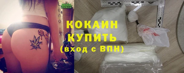 MESCALINE Верхнеуральск