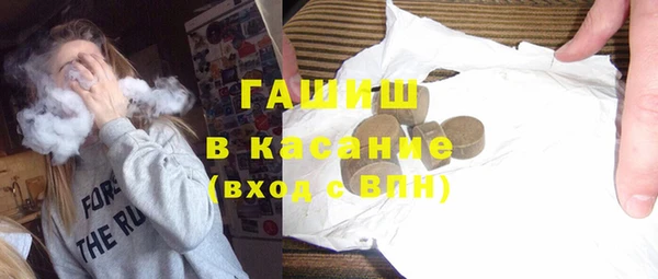 кокаин премиум Верхний Тагил