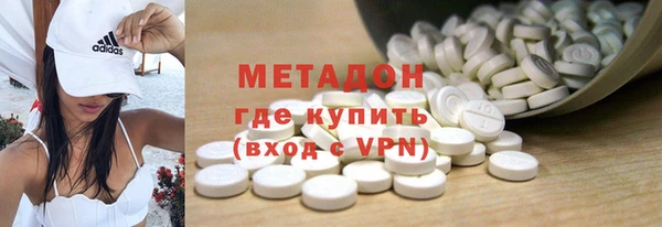 MESCALINE Верхнеуральск