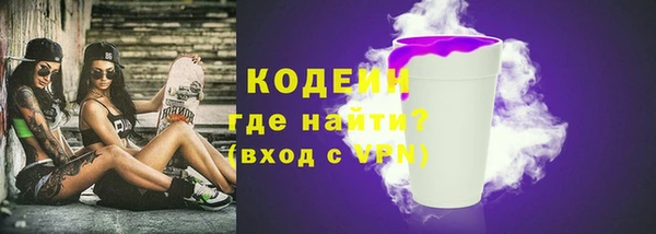 кокаин премиум Верхний Тагил