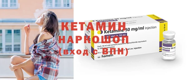 кокаин премиум Верхний Тагил