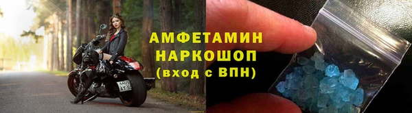 дурь Бронницы