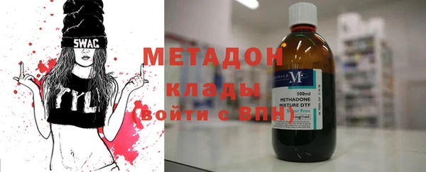 MESCALINE Верхнеуральск