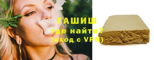 кокаин премиум Верхний Тагил