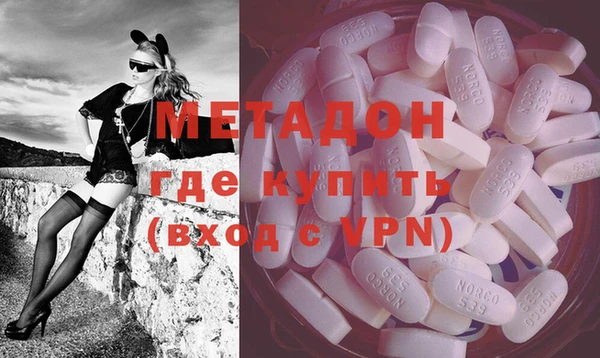 MESCALINE Верхнеуральск
