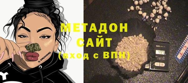 MESCALINE Верхнеуральск