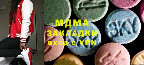 кокаин премиум Верхний Тагил