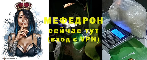 кокаин премиум Верхний Тагил
