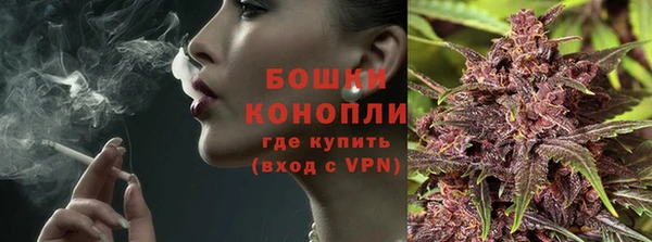 кокаин премиум Верхний Тагил