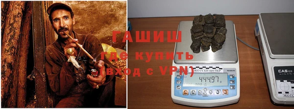 винт Бугульма