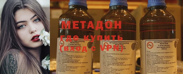 MESCALINE Верхнеуральск