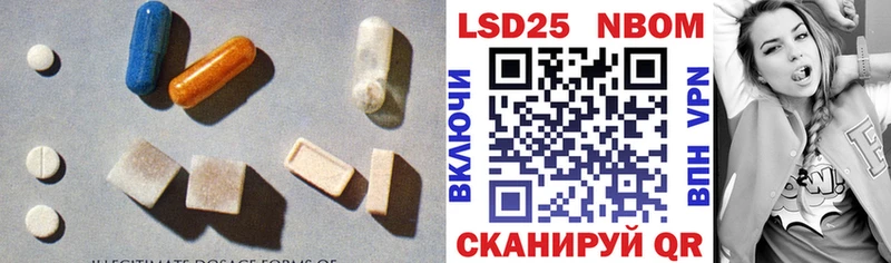ЛСД экстази ecstasy Вязники