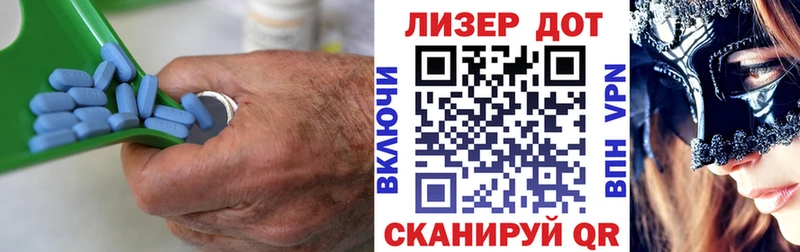 LSD-25 экстази кислота  закладки  Вязники 