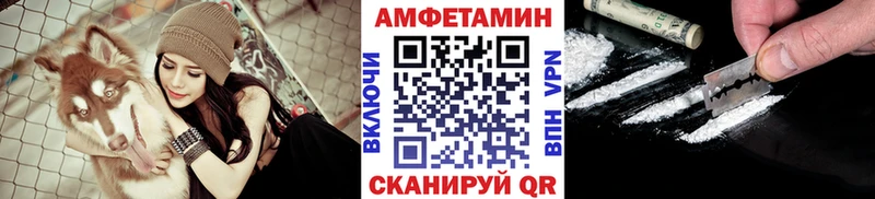 Первитин пудра  закладка  Вязники 